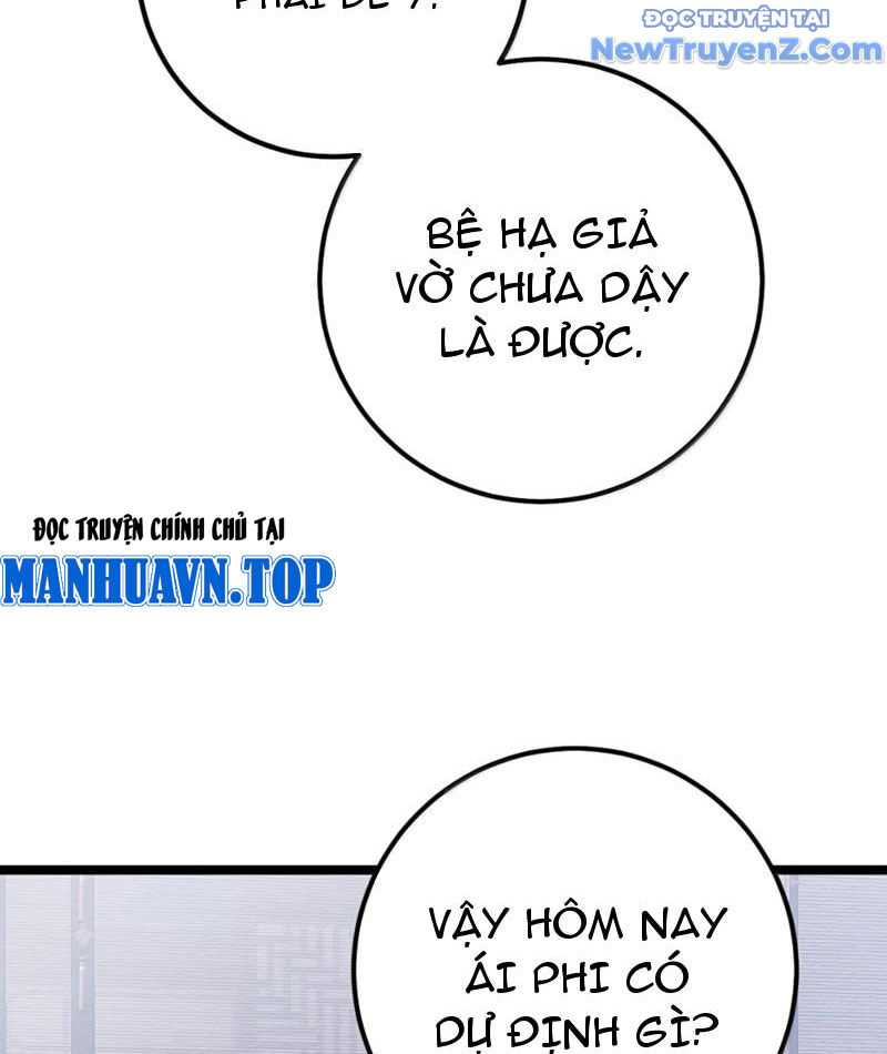 Đập Vỡ Hoàng Đế Nữ Nhi Thân Chap 41 - Next Chap 42