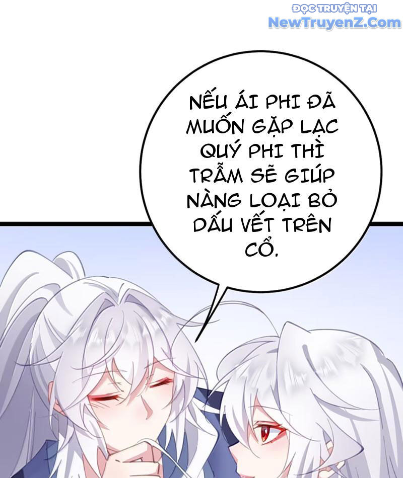 Đập Vỡ Hoàng Đế Nữ Nhi Thân Chap 41 - Next Chap 42