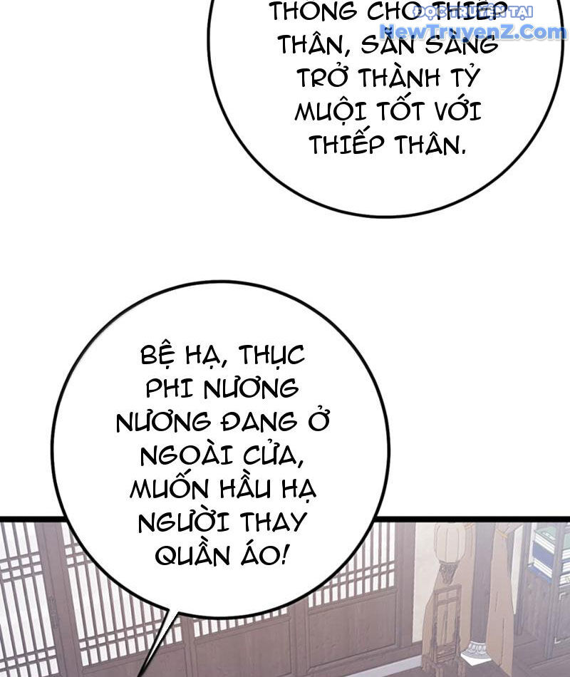 Đập Vỡ Hoàng Đế Nữ Nhi Thân Chap 41 - Next Chap 42