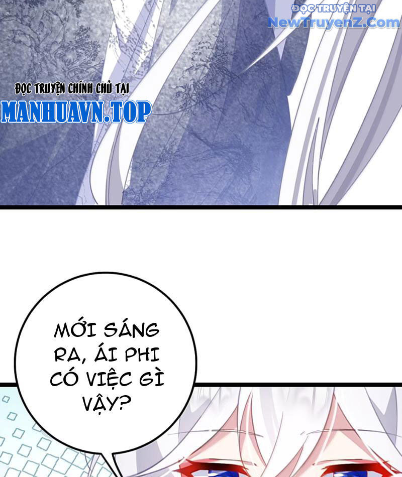 Đập Vỡ Hoàng Đế Nữ Nhi Thân Chap 41 - Next Chap 42