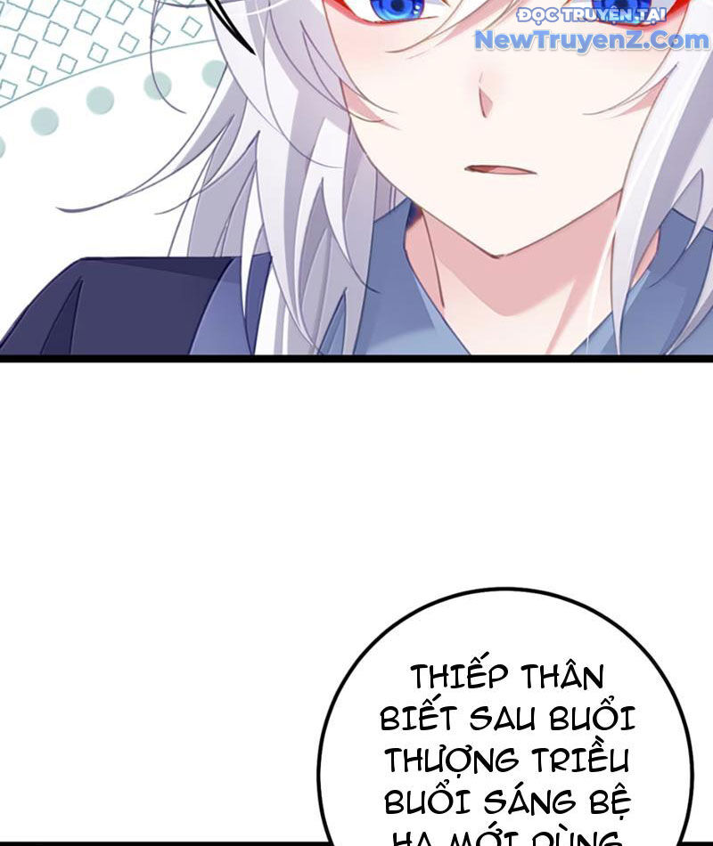 Đập Vỡ Hoàng Đế Nữ Nhi Thân Chap 41 - Next Chap 42