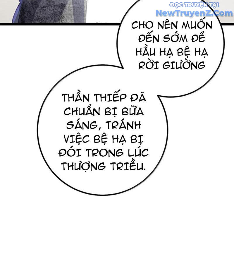 Đập Vỡ Hoàng Đế Nữ Nhi Thân Chap 41 - Next Chap 42