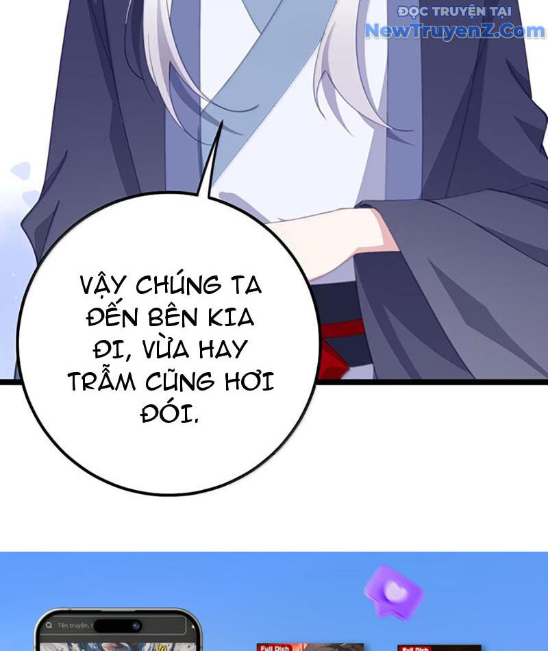 Đập Vỡ Hoàng Đế Nữ Nhi Thân Chap 41 - Next Chap 42