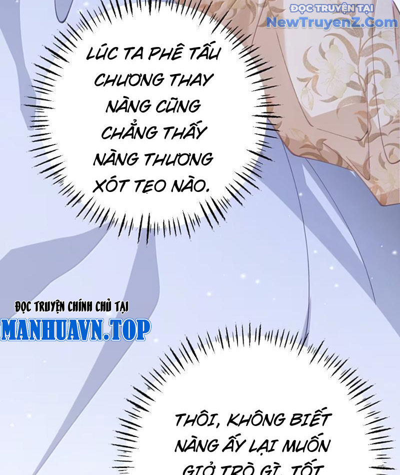 Đập Vỡ Hoàng Đế Nữ Nhi Thân Chap 41 - Next Chap 42