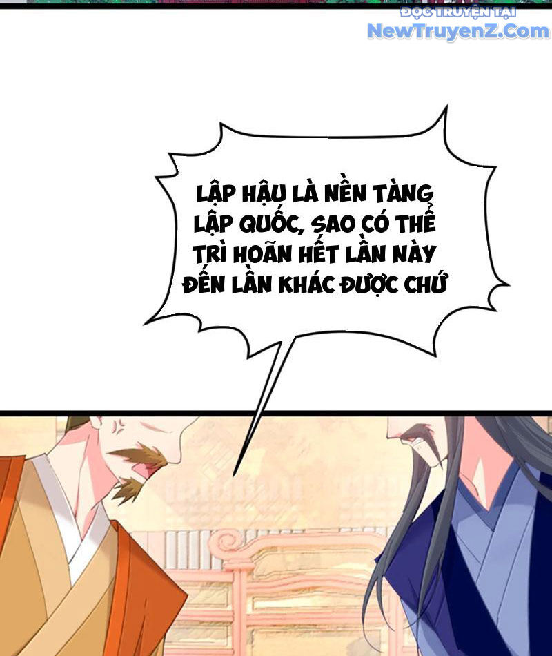 Đập Vỡ Hoàng Đế Nữ Nhi Thân Chap 42 - Next Chap 43