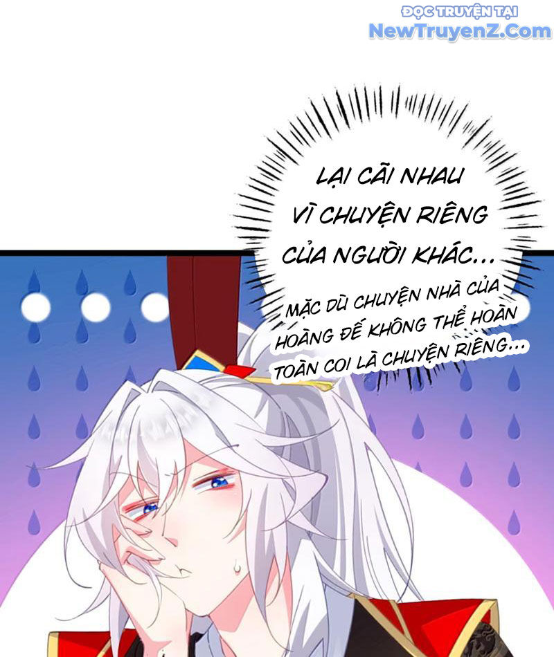 Đập Vỡ Hoàng Đế Nữ Nhi Thân Chap 42 - Next Chap 43
