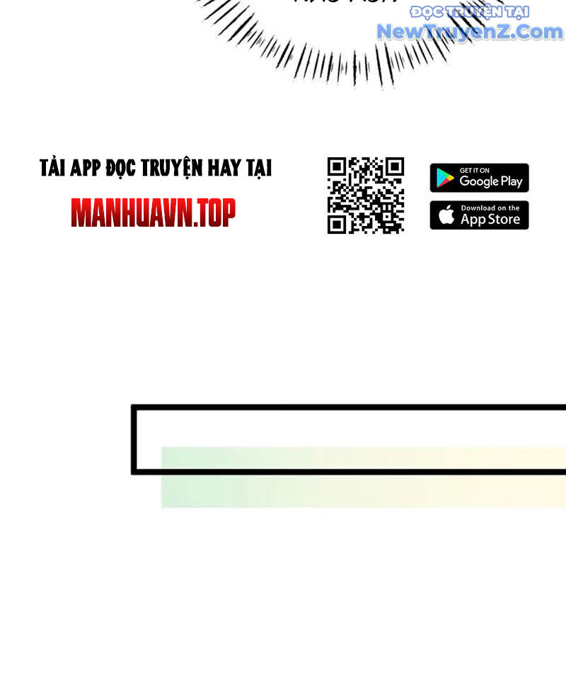 Đập Vỡ Hoàng Đế Nữ Nhi Thân Chap 42 - Next Chap 43