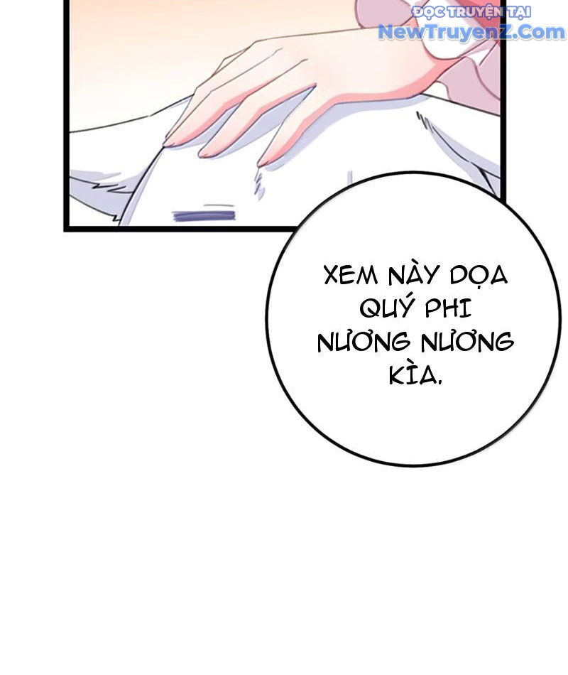 Đập Vỡ Hoàng Đế Nữ Nhi Thân Chap 42 - Next Chap 43