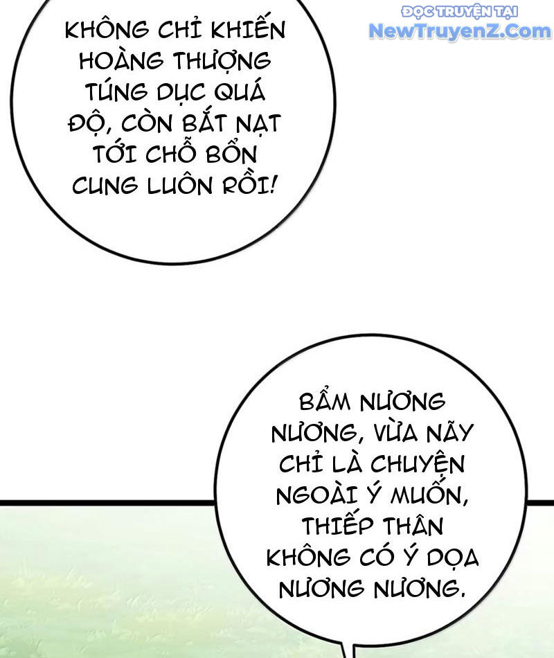 Đập Vỡ Hoàng Đế Nữ Nhi Thân Chap 42 - Next Chap 43