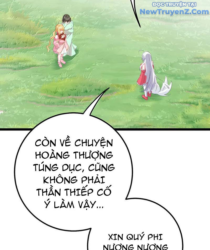Đập Vỡ Hoàng Đế Nữ Nhi Thân Chap 42 - Next Chap 43