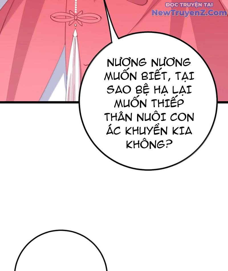 Đập Vỡ Hoàng Đế Nữ Nhi Thân Chap 42 - Next Chap 43