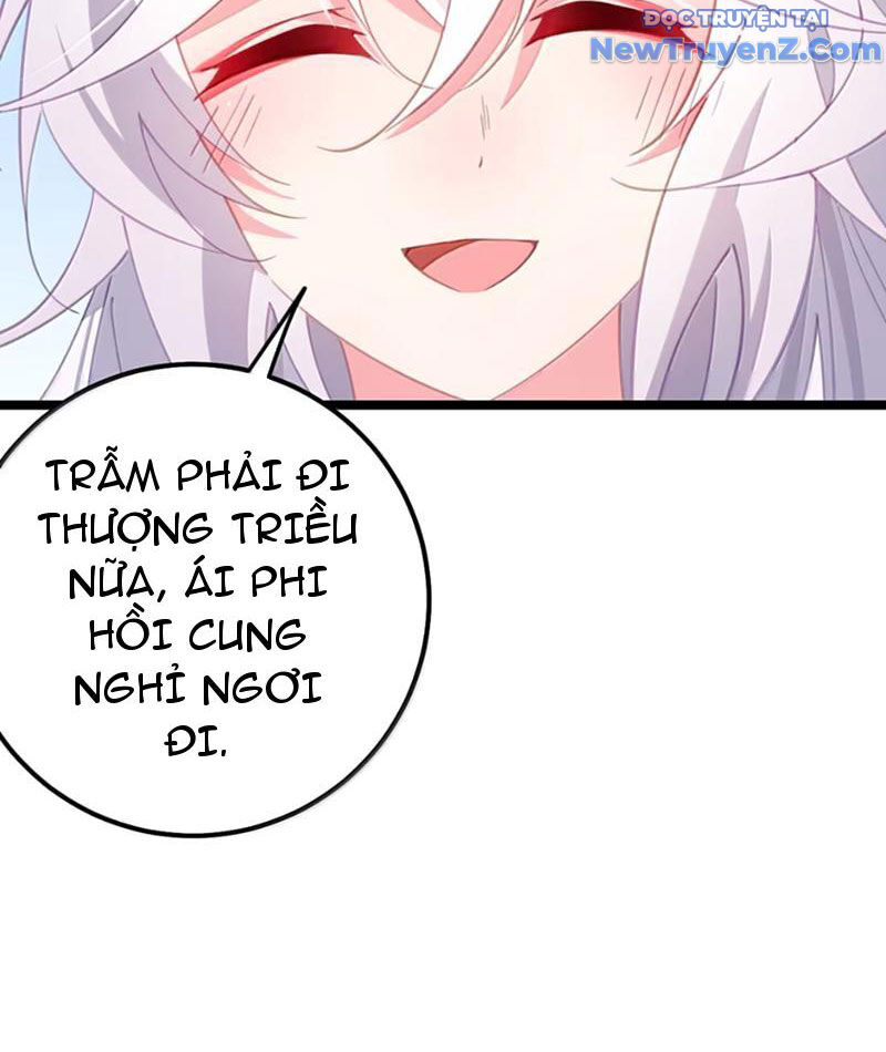 Đập Vỡ Hoàng Đế Nữ Nhi Thân Chap 42 - Next Chap 43