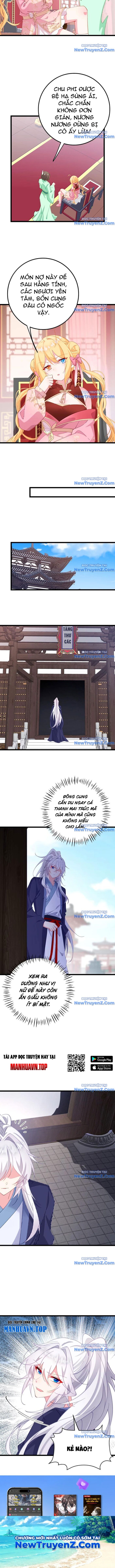 Đập Vỡ Hoàng Đế Nữ Nhi Thân Chap 43 - Next Chap 44