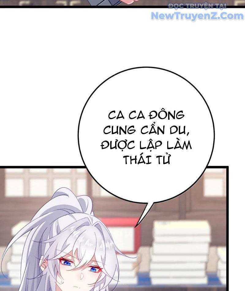Đập Vỡ Hoàng Đế Nữ Nhi Thân Chap 44 - Next Chap 45
