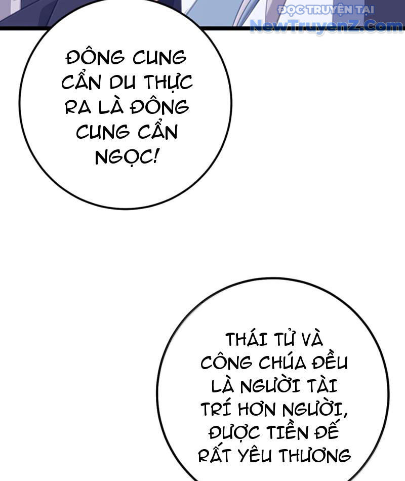 Đập Vỡ Hoàng Đế Nữ Nhi Thân Chap 44 - Next Chap 45