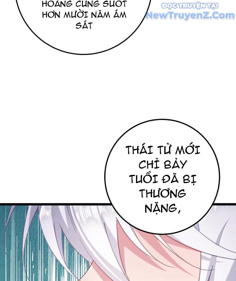 Đập Vỡ Hoàng Đế Nữ Nhi Thân Chap 44 - Next Chap 45
