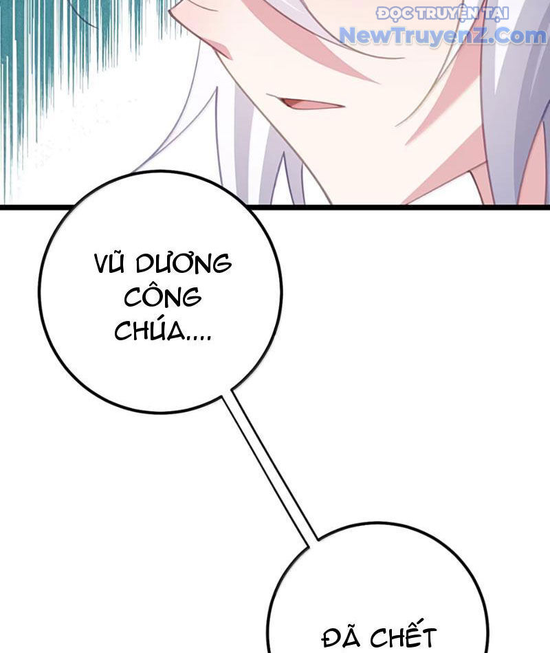 Đập Vỡ Hoàng Đế Nữ Nhi Thân Chap 44 - Next Chap 45