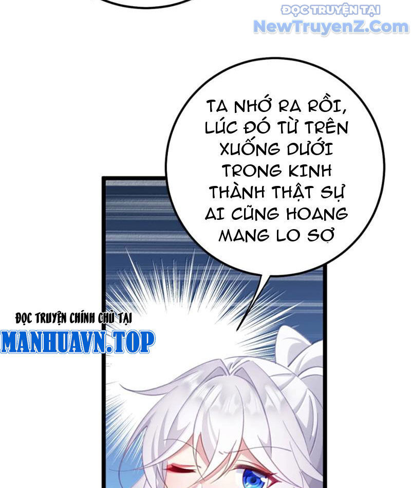 Đập Vỡ Hoàng Đế Nữ Nhi Thân Chap 44 - Next Chap 45