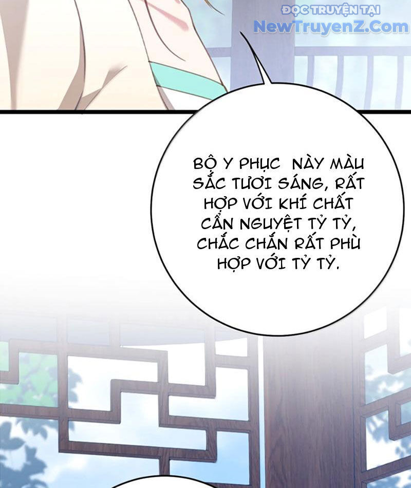 Đập Vỡ Hoàng Đế Nữ Nhi Thân Chap 44 - Next Chap 45