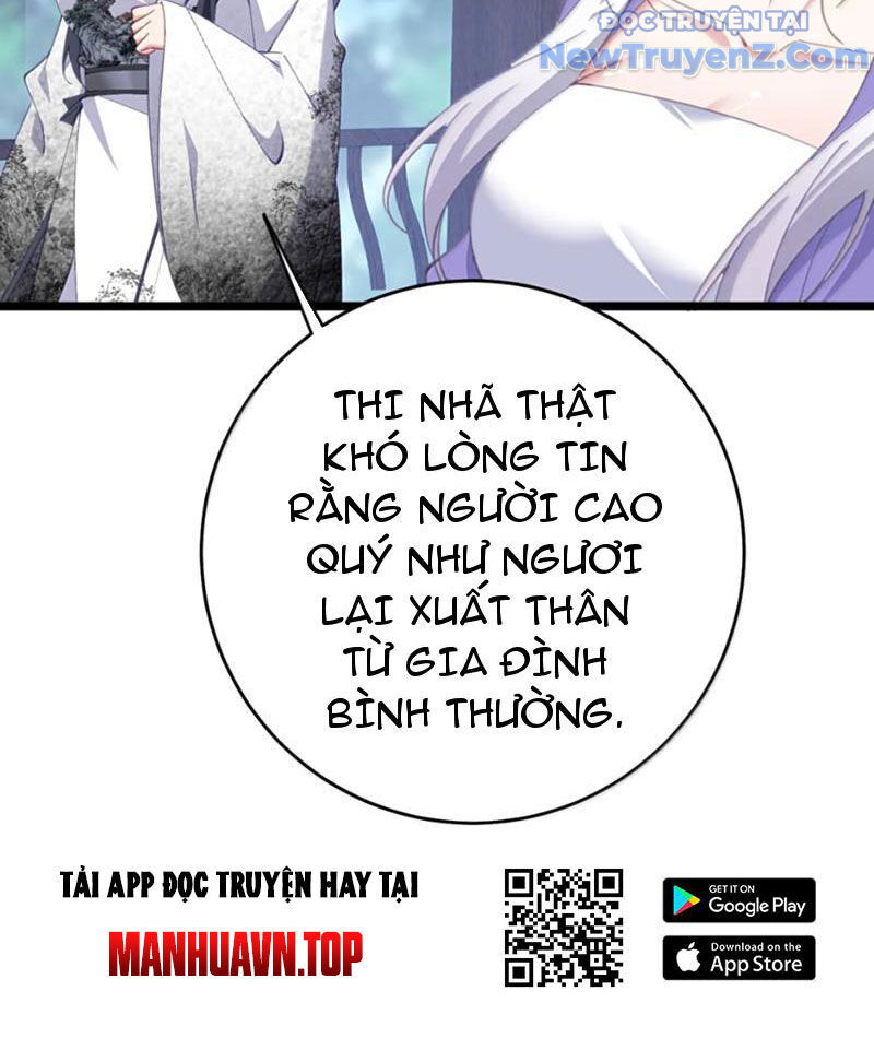 Đập Vỡ Hoàng Đế Nữ Nhi Thân Chap 44 - Next Chap 45