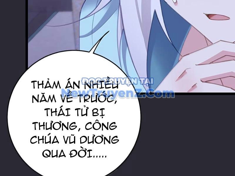 Đập Vỡ Hoàng Đế Nữ Nhi Thân Chap 45 - Next Chap 46