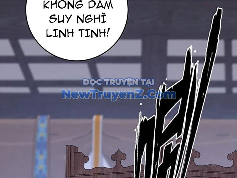 Đập Vỡ Hoàng Đế Nữ Nhi Thân Chap 45 - Next Chap 46