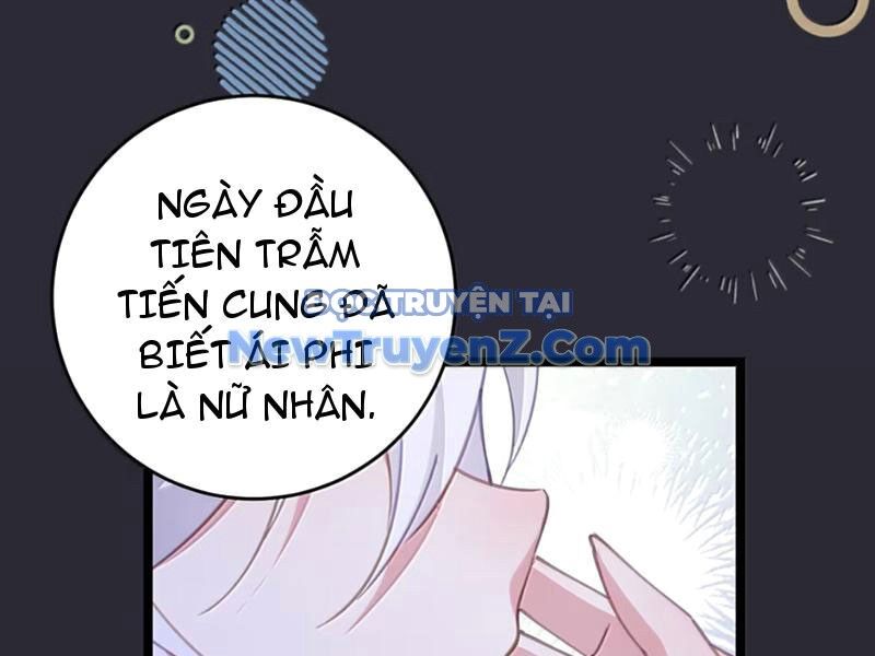 Đập Vỡ Hoàng Đế Nữ Nhi Thân Chap 45 - Next Chap 46