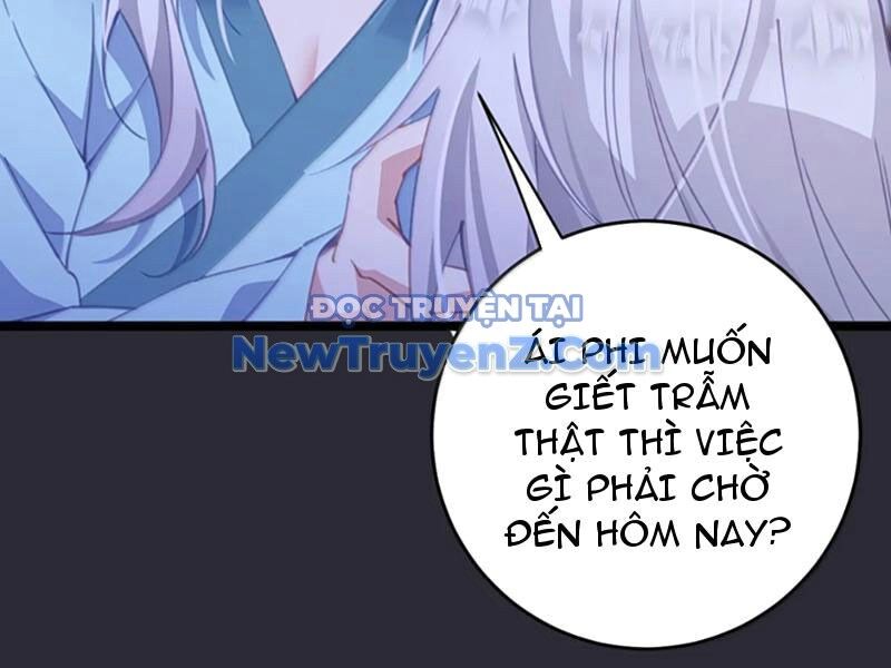 Đập Vỡ Hoàng Đế Nữ Nhi Thân Chap 45 - Next Chap 46