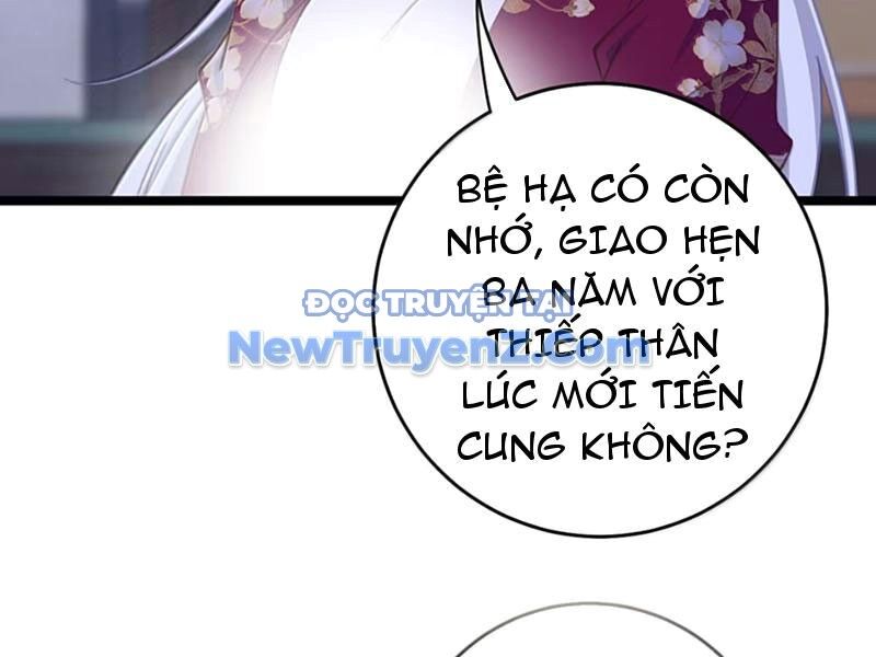 Đập Vỡ Hoàng Đế Nữ Nhi Thân Chap 45 - Next Chap 46