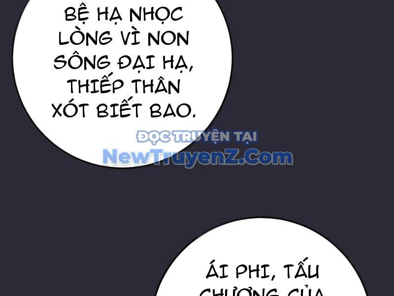 Đập Vỡ Hoàng Đế Nữ Nhi Thân Chap 45 - Next Chap 46