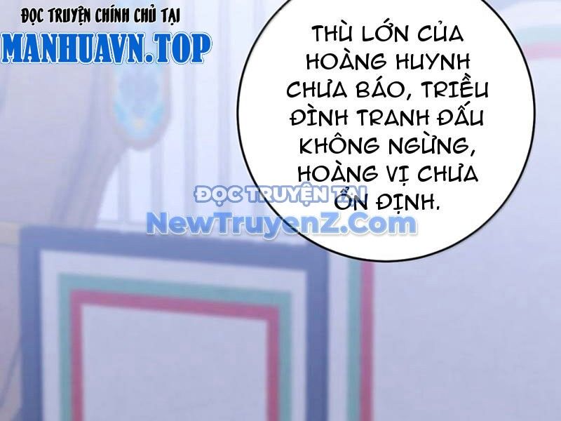 Đập Vỡ Hoàng Đế Nữ Nhi Thân Chap 45 - Next Chap 46