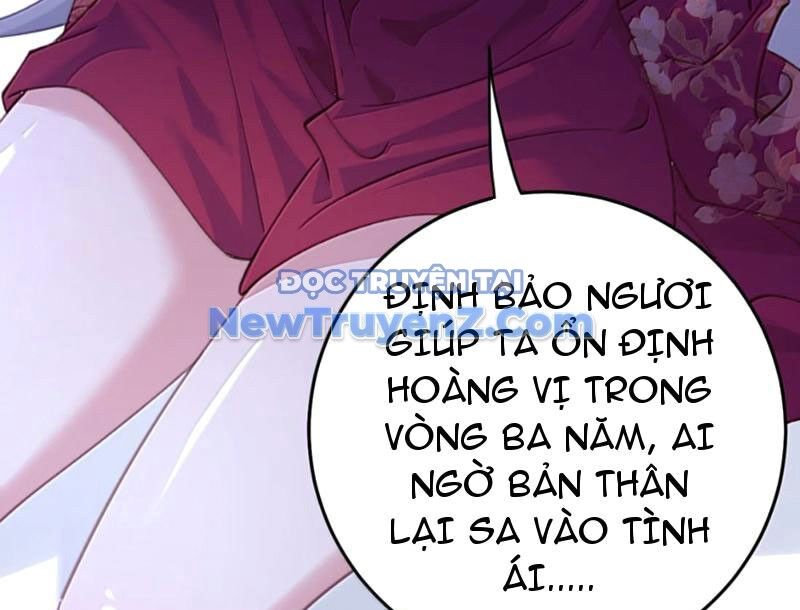 Đập Vỡ Hoàng Đế Nữ Nhi Thân Chap 45 - Next Chap 46
