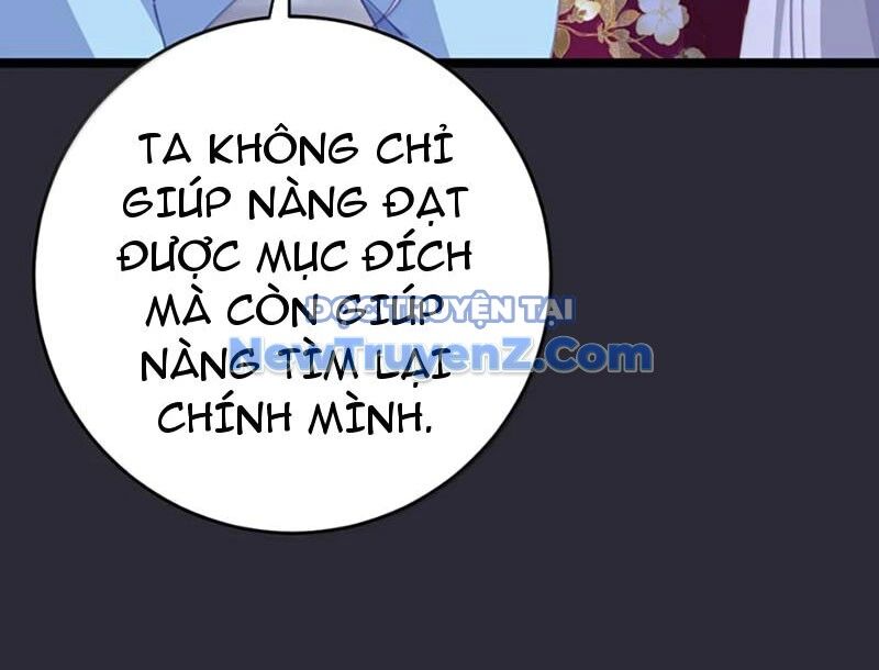 Đập Vỡ Hoàng Đế Nữ Nhi Thân Chap 45 - Next Chap 46