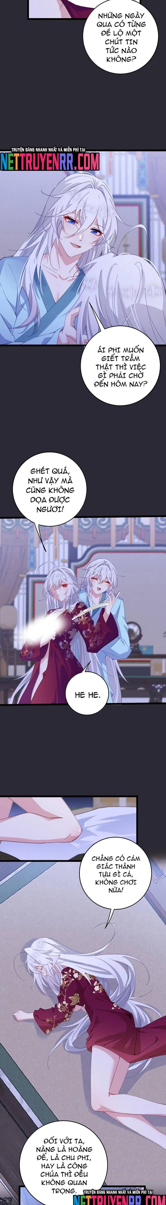 Đập Vỡ Hoàng Đế Nữ Nhi Thân Chap 46 - Next Chap 47