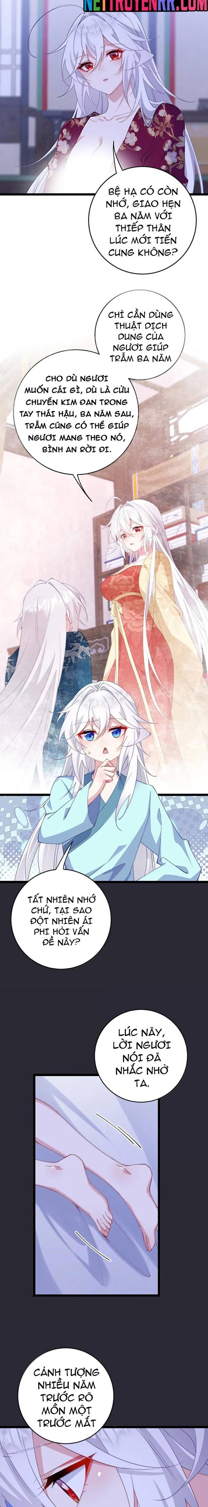 Đập Vỡ Hoàng Đế Nữ Nhi Thân Chap 46 - Next Chap 47