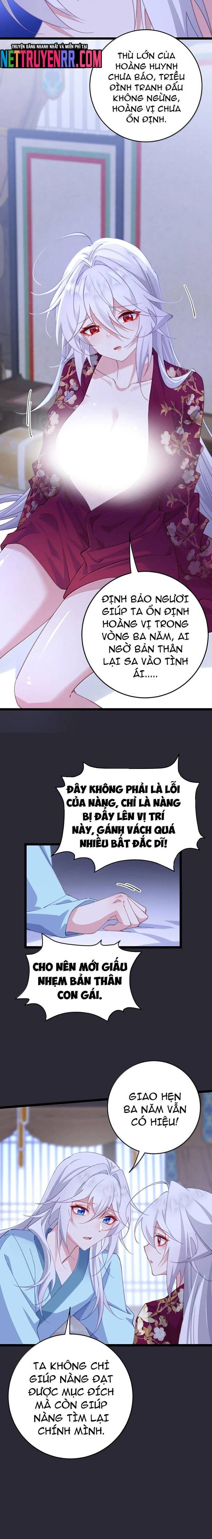 Đập Vỡ Hoàng Đế Nữ Nhi Thân Chap 46 - Next Chap 47