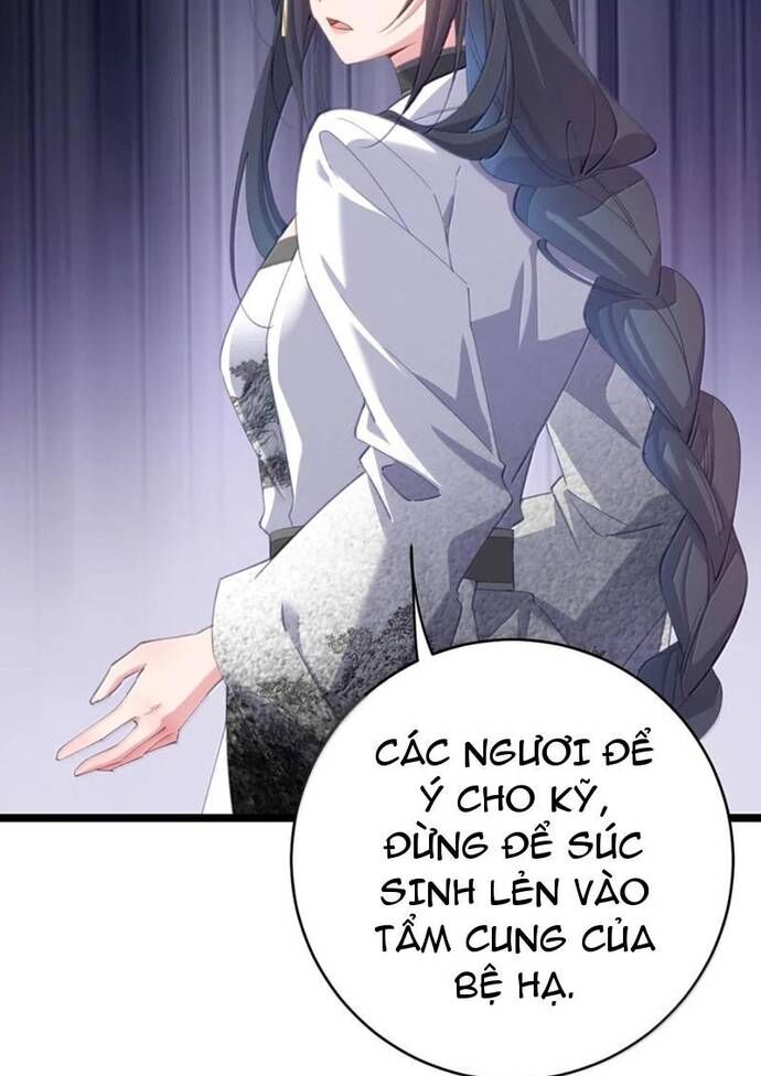 Đập Vỡ Hoàng Đế Nữ Nhi Thân Chap 47 - Next Chap 48