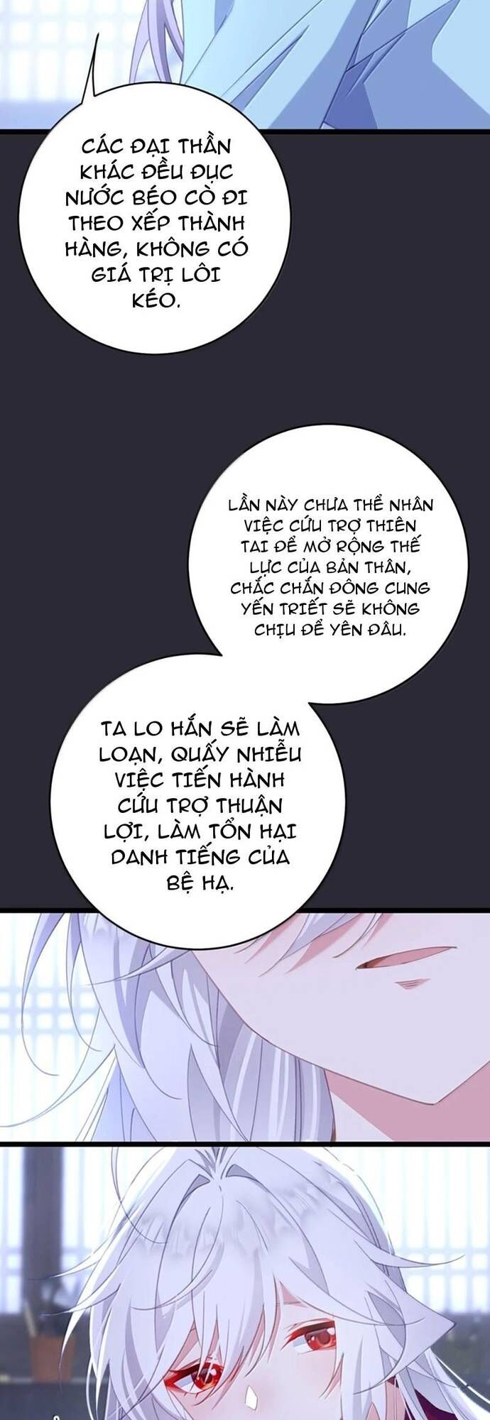 Đập Vỡ Hoàng Đế Nữ Nhi Thân Chap 47 - Next Chap 48