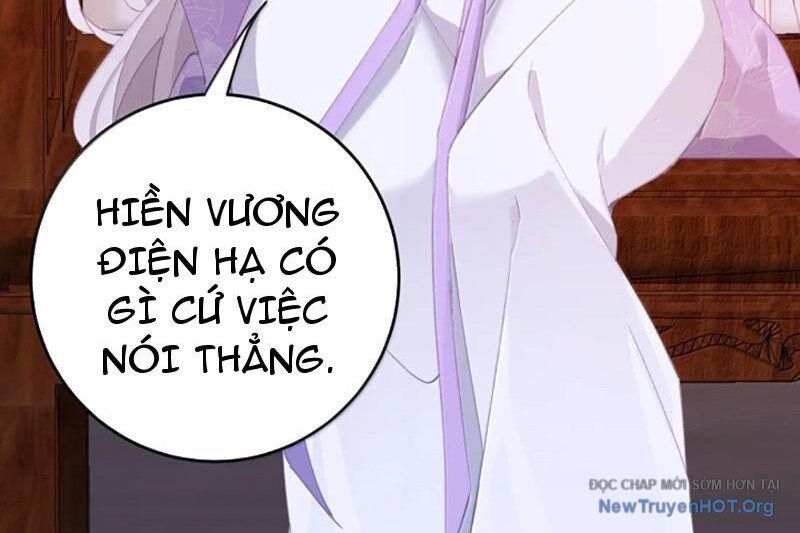 Đập Vỡ Hoàng Đế Nữ Nhi Thân Chap 48 - Next Chap 49