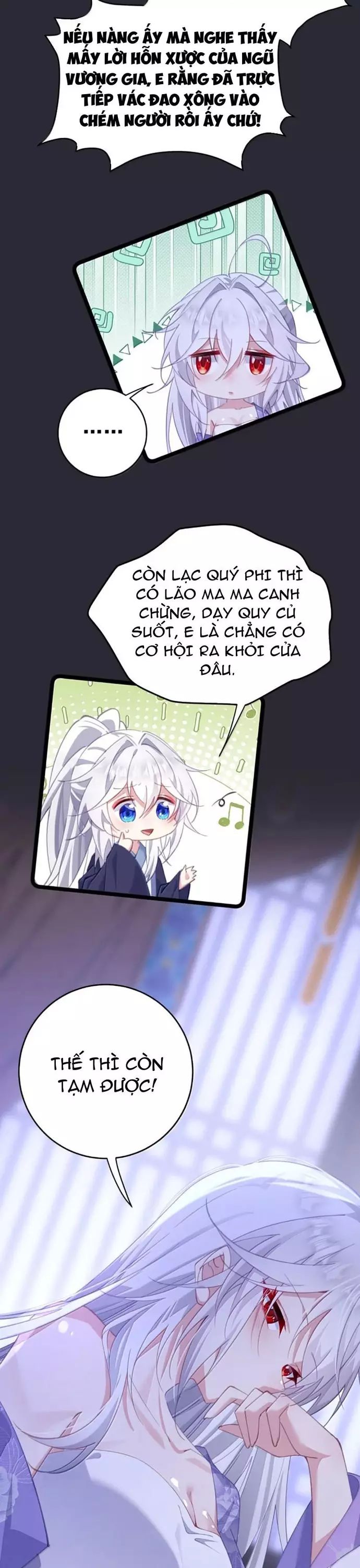 Đập Vỡ Hoàng Đế Nữ Nhi Thân Chap 49 - Next Chap 50