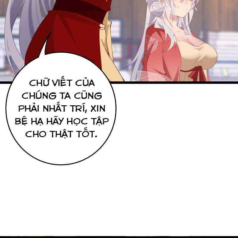 Đập Vỡ Hoàng Đế Nữ Nhi Thân Chap 5 - Next Chap 6