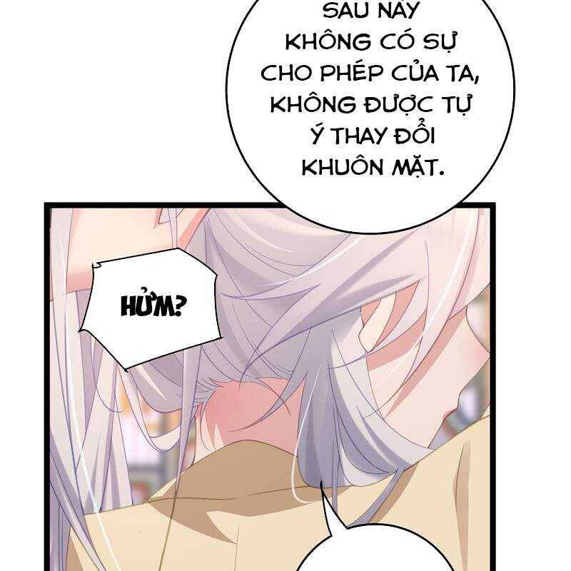 Đập Vỡ Hoàng Đế Nữ Nhi Thân Chap 5 - Next Chap 6