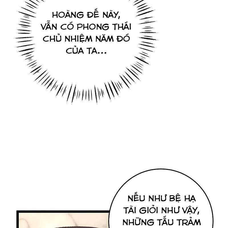 Đập Vỡ Hoàng Đế Nữ Nhi Thân Chap 5 - Next Chap 6