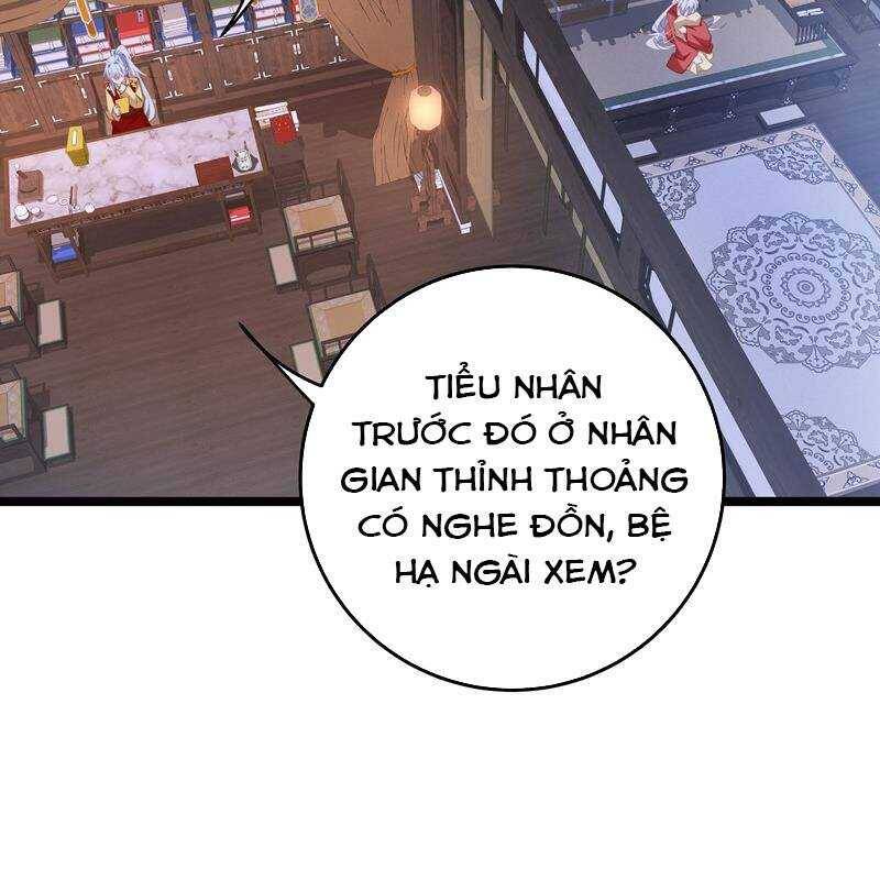 Đập Vỡ Hoàng Đế Nữ Nhi Thân Chap 5 - Next Chap 6