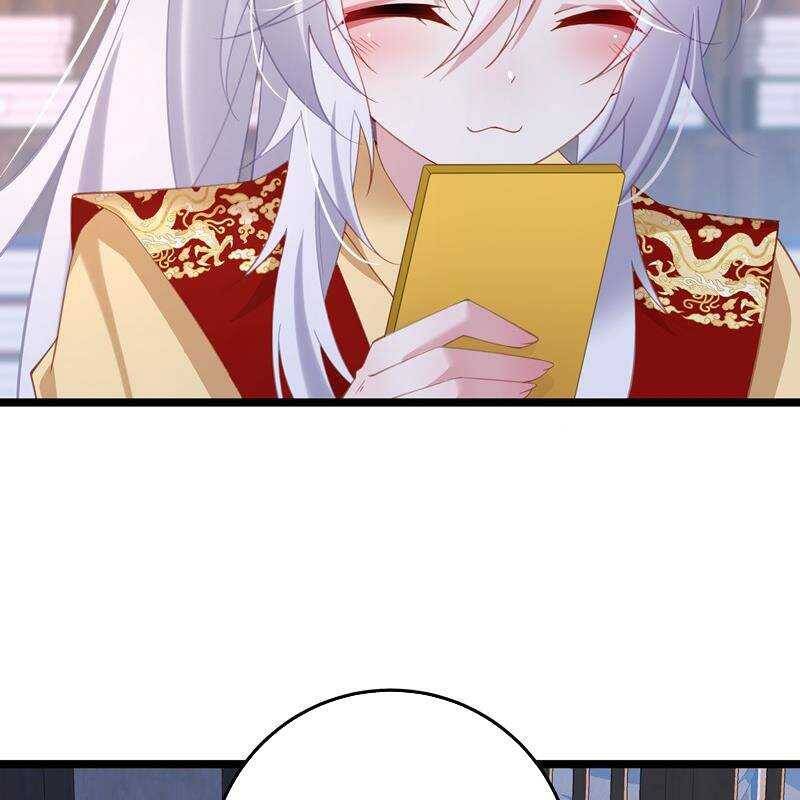 Đập Vỡ Hoàng Đế Nữ Nhi Thân Chap 5 - Next Chap 6
