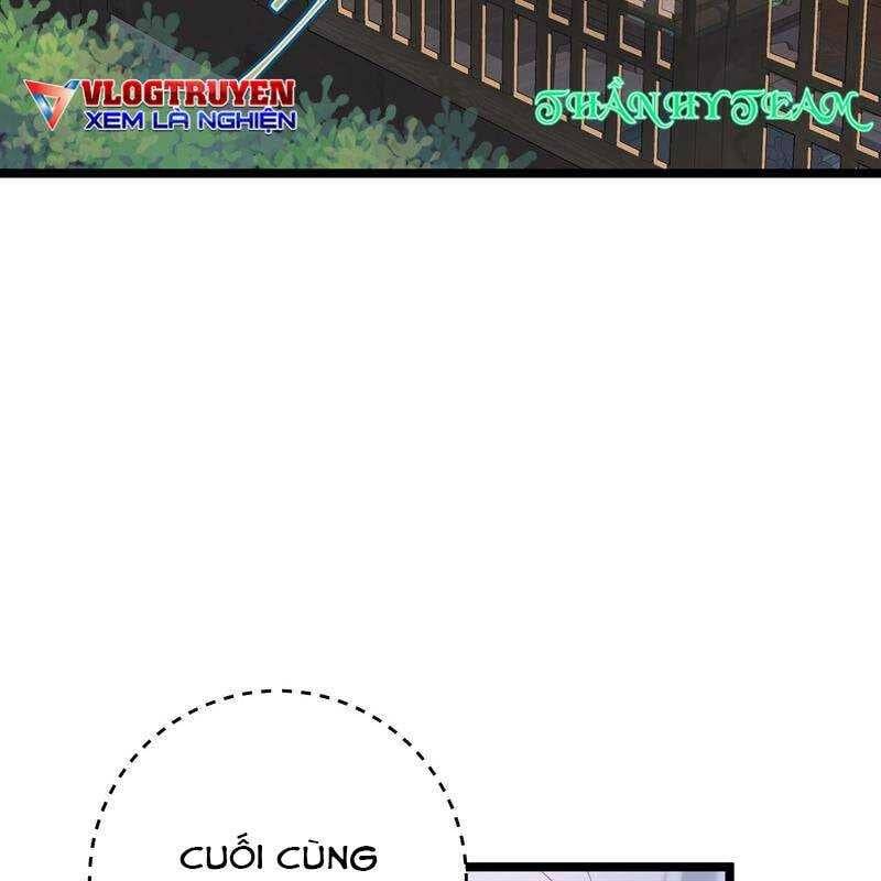Đập Vỡ Hoàng Đế Nữ Nhi Thân Chap 5 - Next Chap 6