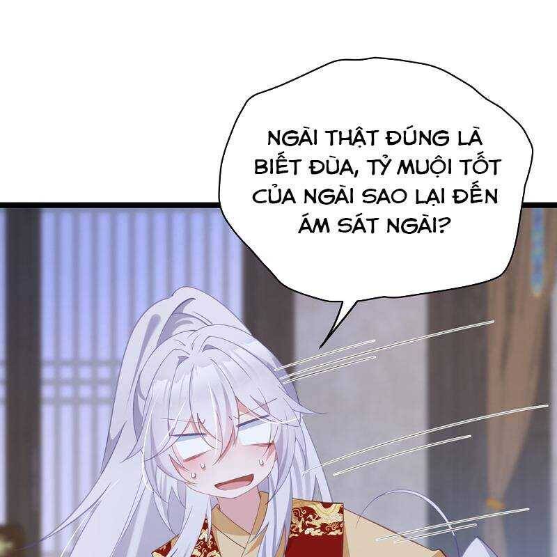 Đập Vỡ Hoàng Đế Nữ Nhi Thân Chap 5 - Next Chap 6