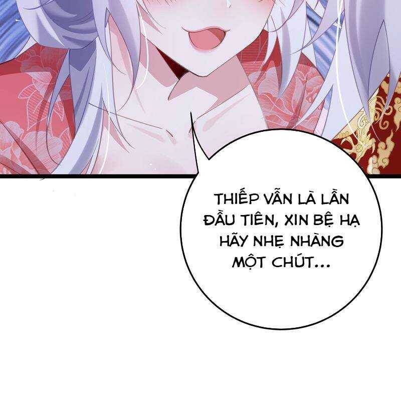 Đập Vỡ Hoàng Đế Nữ Nhi Thân Chap 5 - Next Chap 6