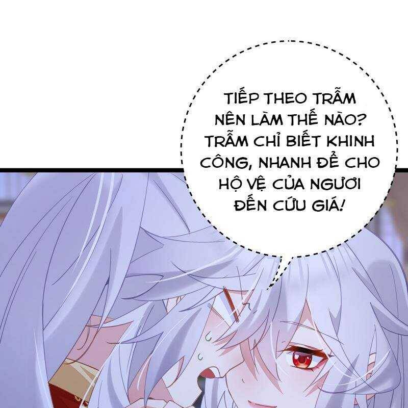 Đập Vỡ Hoàng Đế Nữ Nhi Thân Chap 5 - Next Chap 6