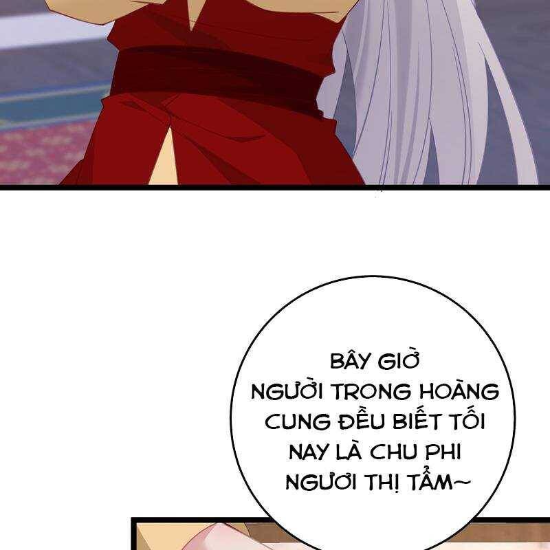 Đập Vỡ Hoàng Đế Nữ Nhi Thân Chap 5 - Next Chap 6